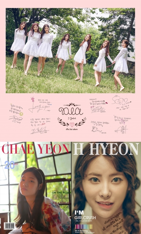 기희현·정채연 합류 다이아, ‘해피 엔딩’ 컴백 확정