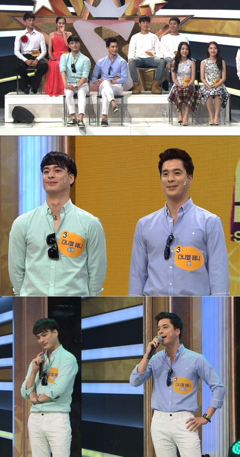 ‘스타킹’ 다니엘 헤니 쏙 빼닮은 훈남 쌍둥이 출연