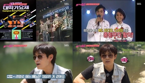 ‘불타는 청춘’ 어김 없는 火夜 시청률 1위···’예체능’ 격차 벌렸다