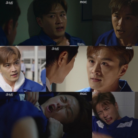 ‘몬스터’ 강지환·정보석 배신 알고 칼 갈았다