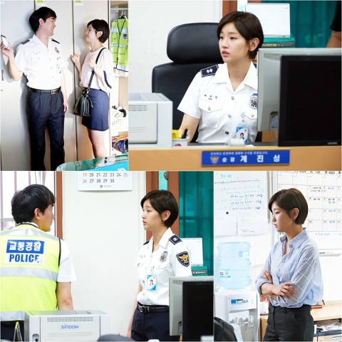 ‘뷰티풀 마인드’ 박소담, 집념의 순경으로 변신···장혁과 호흡 어떨까