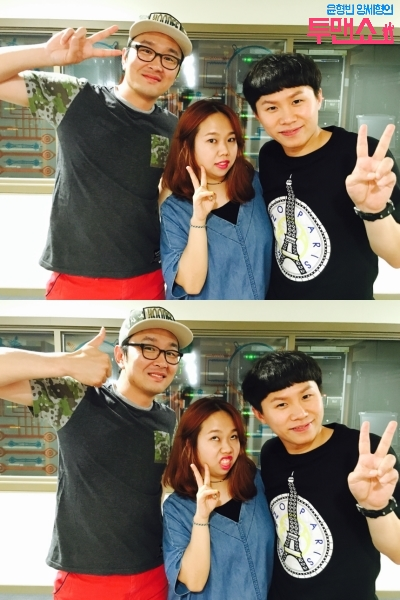 홍현희, 양세형 향한 핑크빛 돌직구 “사랑한다”