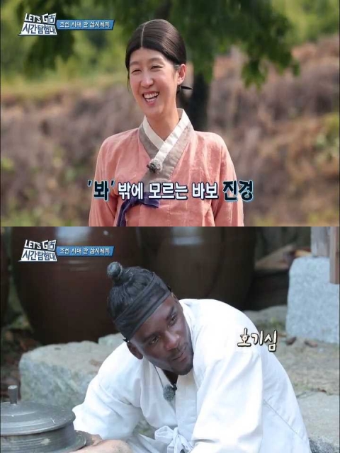 ‘시간탐험대3’, 조선시대판 삼시세끼 편으로 웃음보 장착