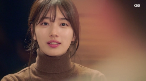 수지, 함부로 애틋한 눈빛 심쿵··· ‘함부로 애틋하게’ 티저 화제