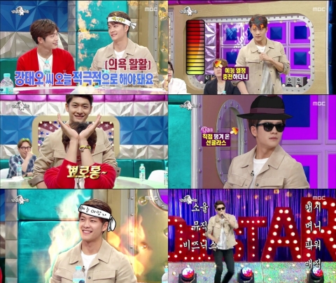 ‘라디오스타’ 강태오, 볼수록 끌리는 예능 잔망꾼