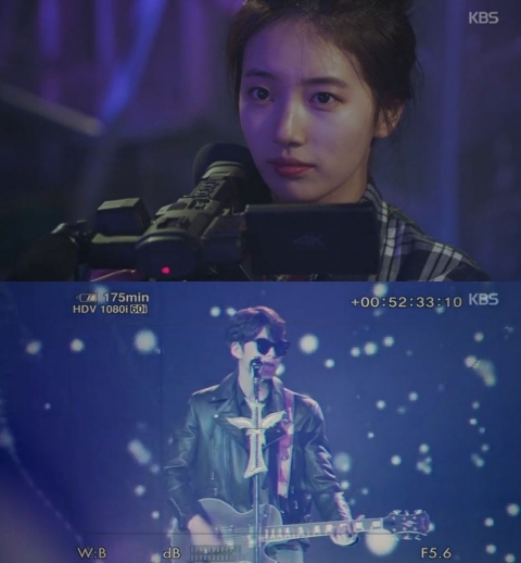 ‘함부로 애틋하게’, 3차 티저영상 공개···수지, 김우빈에 흠뻑 빠졌다