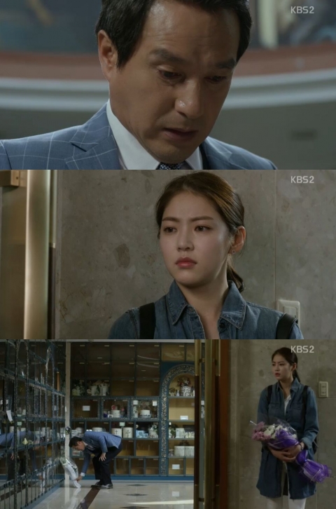 ‘국수의 신’ 조재현, 악어의 눈물 '소름'··· 딸 공승연 속여
