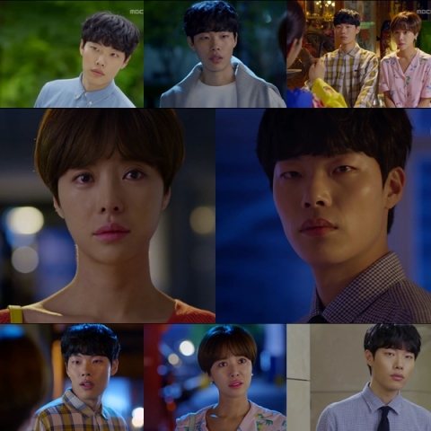 ‘운빨로맨스’ 류준열, 황정음 구한 수호천사 ‘설렘’