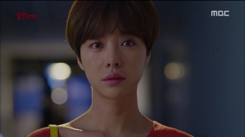 ‘운빨로맨스’ 황정음, 류준열 보호본능 자극 ‘반전매력’