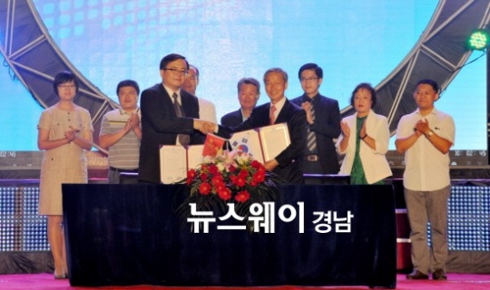 경남대학교는 9일 중국 하얼빈이공대학 룽청분교와 학술교류 협정을 체결했다.