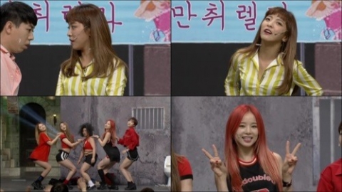 루나·EXID ‘코미디빅리그’ 출연···어떤 개그 선보일까