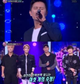 ‘판타스틱 듀오-오빠가 돌아왔다’ 젝키·김민종 무대 꾸며