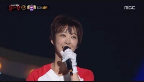 ‘복면가왕’ 치어리더 정체 EXID 혜린