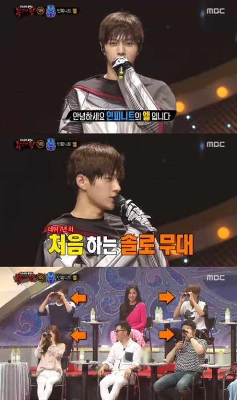 ‘복면가왕’ 아임유어파더 정체는 인피니트 엘···“솔로무대 처음”