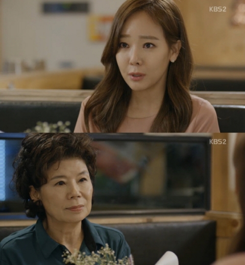 ‘아이가 다섯’ 소유진, “아이들 포기 못해···차별 않고 키우겠다”