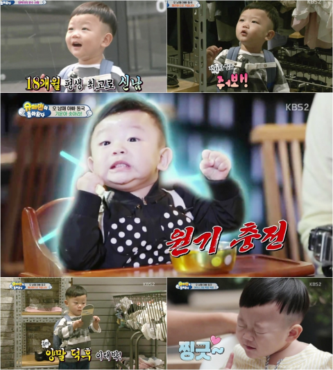 ‘슈퍼맨이 돌아왔다’ 대박, 업그레이드된 매력으로 시선 강탈