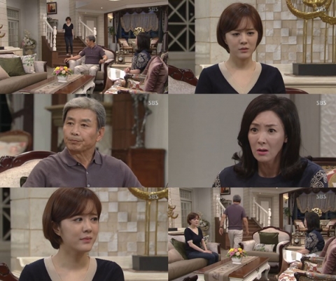  유산 충격 받은 양진성, 서하준 위해 혼자 프랑스 行 결심