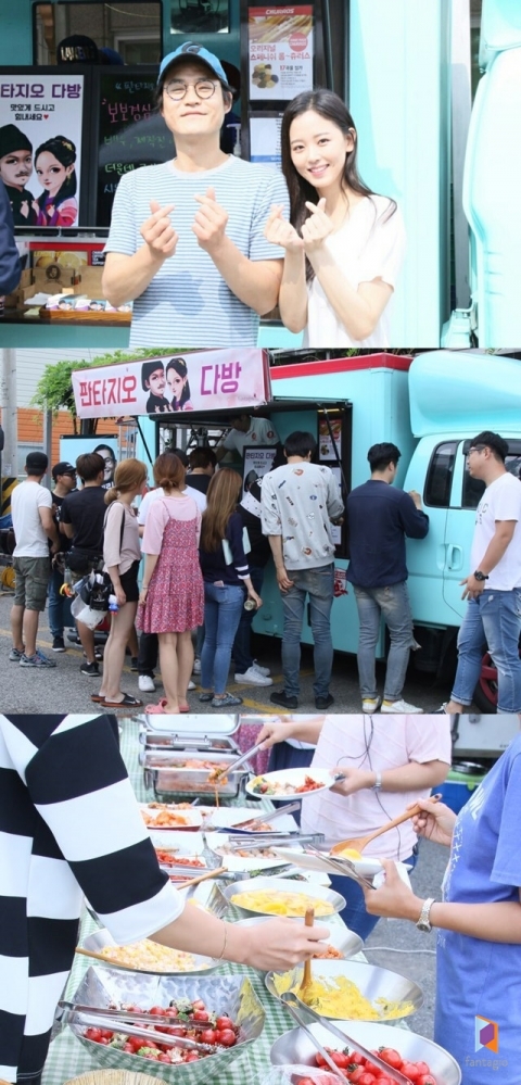 ‘보보경심:려’ 김성균·강한나, 쏘려면 이정도는 되야지