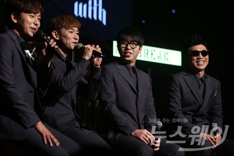  데이브레이크 정유종 “타이틀곡 MV, 배드신 기대했는데···”