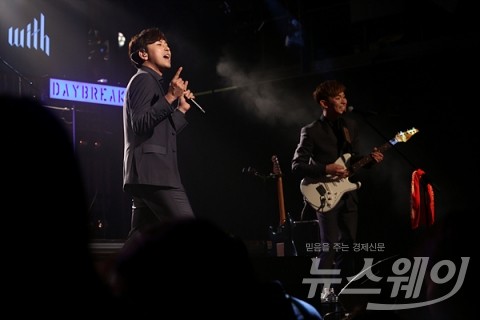  데이브레이크 “‘꽃길만 걷게 해줄게’ 제목, 김세정으로부터 착안”