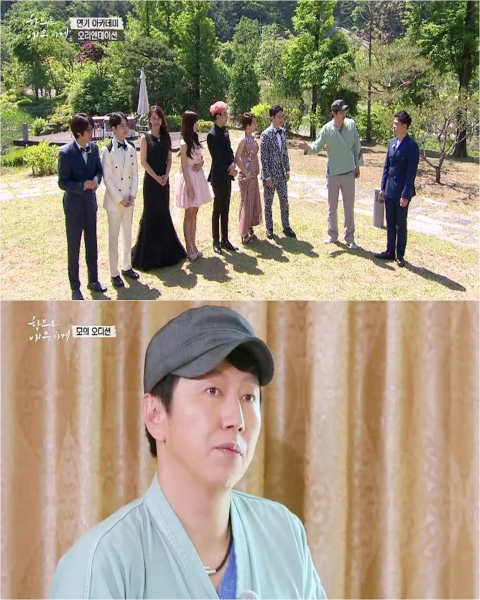 ‘함부로 배우하게’ 김수로, 첫번째 멘토로 참여···어떤 강렬함 남길까