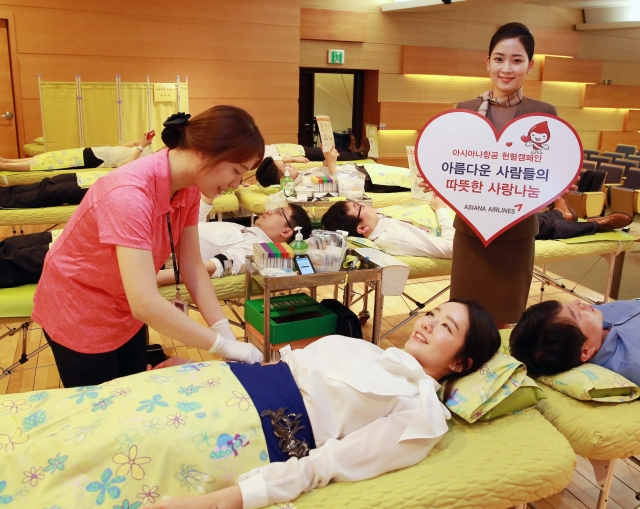 아시아나항공은 13일부터 이틀간 300여명의 임직원들이 직접 헌혈을 하거나 헌혈증을 기부하는 형태로 헌혈 캠페인에 나선다. 사진=아시아나항공 제공