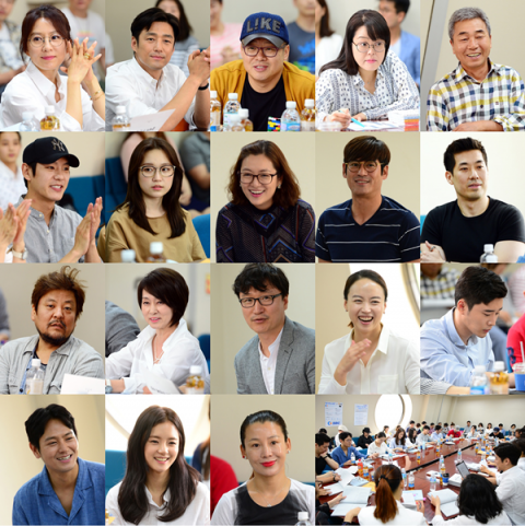 김희애, ‘끝에서 두 번째 사랑’ 대본리딩 중 송중기 찾은 이유