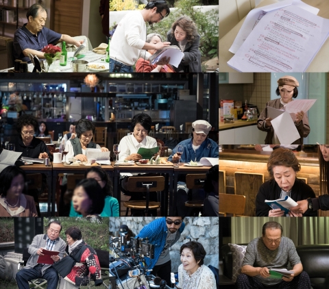 ‘디어 마이 프렌즈’, 명품 배우들도 공부한다···비하인드컷 공개