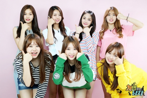 IOI, ‘개밥 주는 남자’ 출연···“유기견 보듬어주고파”