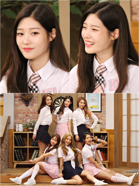 ‘해피투게더3’  I.O.I 정채연 “가족들 앞에서조차 방귀 안 터”