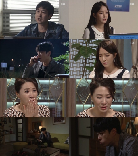  장승조, 살인죄 면하기 위해 도피생활···과연 자수할까