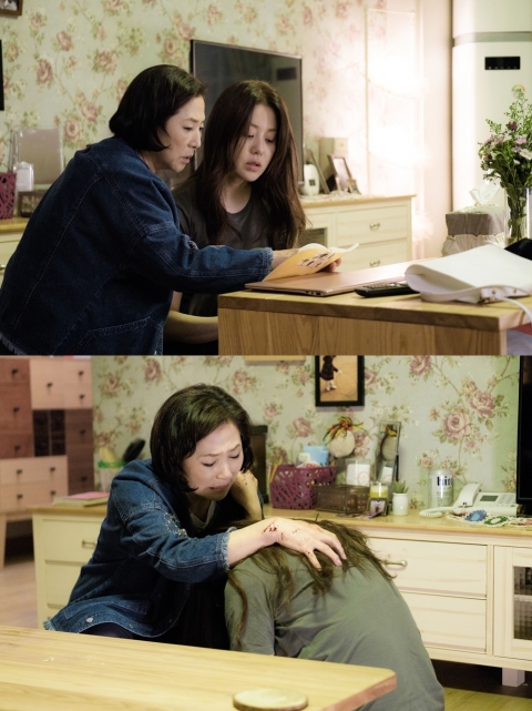 ‘디어 마이 프렌즈’ 고두심X고현정, 난투극 방불케 한 싸움 뒷이야기 어떨까