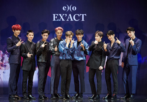 엑소, 7월 단독 콘서트 개최···21일 티켓 오픈