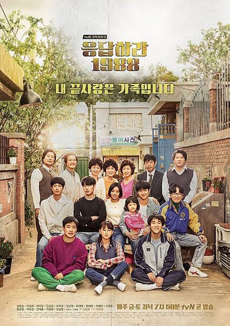 tvN 시상식, 오는 10월 9일 열린다···개국 십년맞이 페스티벌 일환