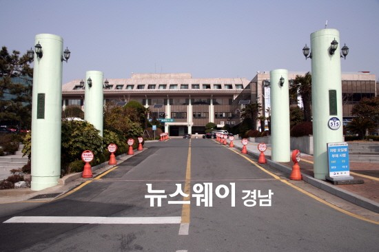 통영시, 세계 수준의 지속가능한 교육 관광도시로 발돋움