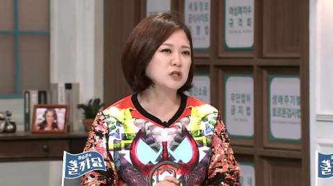 ‘곽승준의 쿨까당’ 김숙 “제모 할때 눈 휴식 취해야” 폭소유발