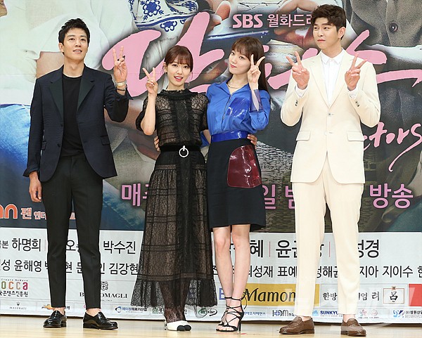 SBS 새 월화드라마 ‘닥터스’ 제작발표회. 사진=이수길 기자 leo2004@newsway.co.kr