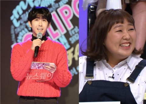 ‘비타민’ 광희 “미쓰에이 수지 만날 줄 알아 기대했다” 고백