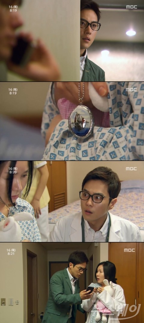  서우진, 은애 구출했다··우희진 생모 확신