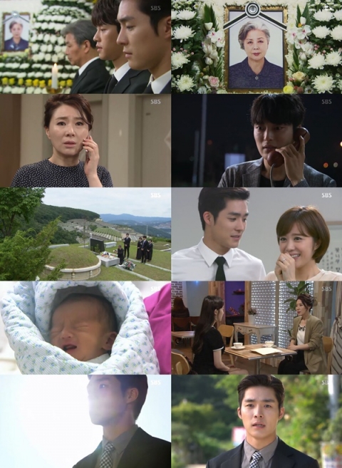  장승조, 경찰에 붙잡히고 아버지 차로 들이받아 ‘충격’
