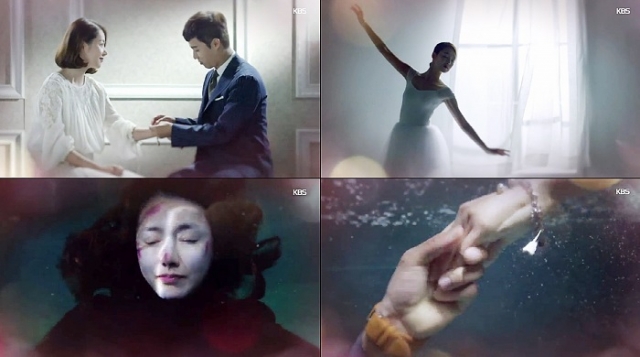 ‘여자의 비밀’, 긴장감 넘치는 1차 티저 영상 공개