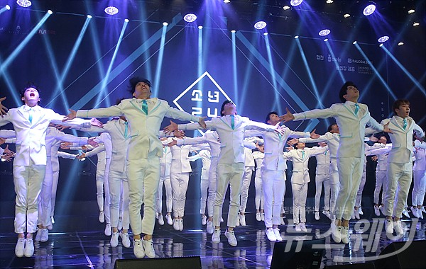 Mnet 새 오디션 서바이벌 프로그램 ‘소년24’ 제작발표회. 사진=이수길 기자 leo2004@newsway.co.kr
