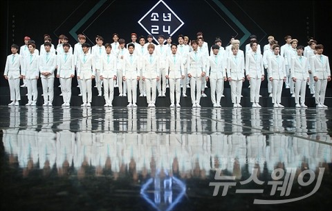  ‘소년24’, ‘프로듀스101’ 뛰어넘는 新 공연돌 탄생(종합)