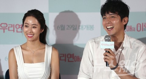 ‘우리연애의이력’ 전혜빈·신민철, 현실 공감 연애 왔다(종합)