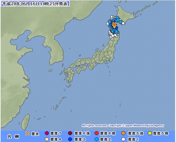日홋카이도에 규모 5.3 지진. 사진=일본 기상청 홈페이지 캡처