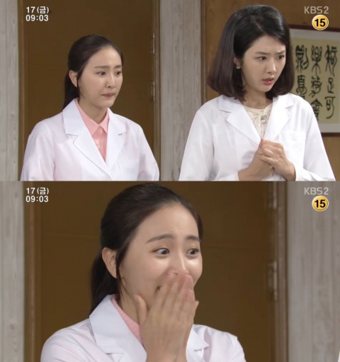  정이연 “어디 한번 느껴봐. 비참함이 뭔지” 나해령 승리에 분노