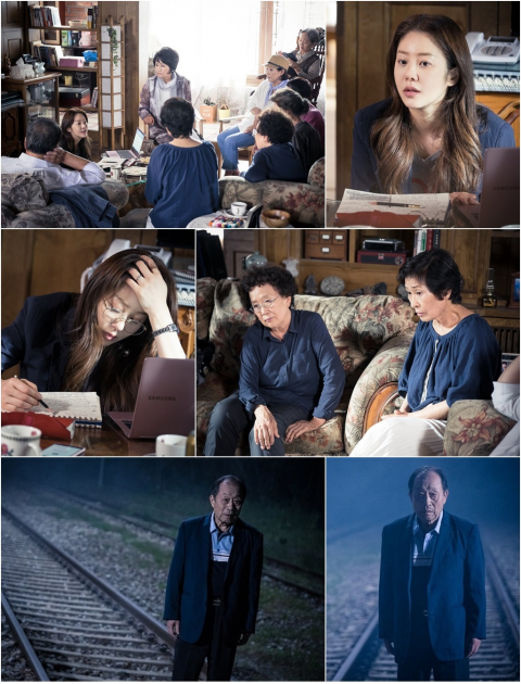 ‘디어 마이 프렌즈’, 이렇게 보면 더 재미있어요···관전 포인트 공개