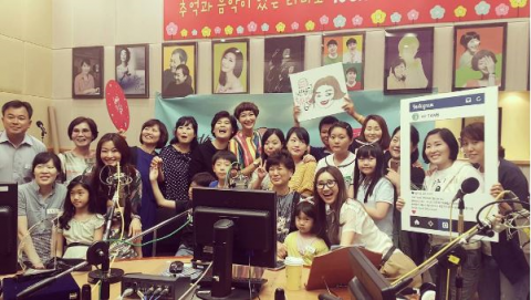 변정수, ‘변정수의 탐나는 6시’ DJ 1주년 기념 홈파티 개최