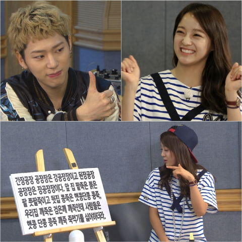 ‘어서옵SHOW’ 지코, 김세정 랩 실력에 감탄 ‘엄지척’