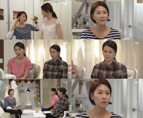  김지영, 어린 나이에 임신한 고객에 착한 심성 폭발